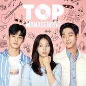 Top Management OST