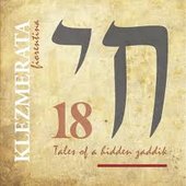 18 Tales of Hidden Zaddik
