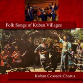 Folk Songs Of Kuban Villages