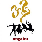 ongaku