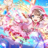Watanabe You