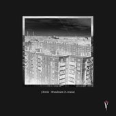 Brutalizam (A strana)
