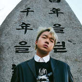 sokodomo-interview-photoshoot-www-iii-album-release-sumin-somdef-boycold-ungly-duck-isle-qim-2019-20.png