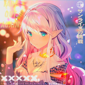 d7d3114c3bfc43fe81c9676939925b7a~c5_750x750.png