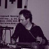 Дмитрий Морозов на фестивале «Шум и Ярость»