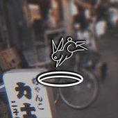 The Rabbit Hole - Single