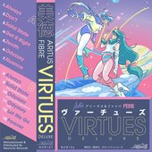 Virtues EP (Deluxe)