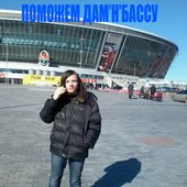 Без имени-1.jpg