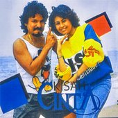 Kisah Cinta