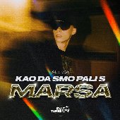 Kao Da Smo Pali S Marsa - Single