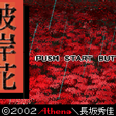 folder.png