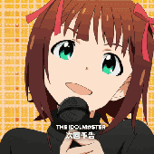 天海春香