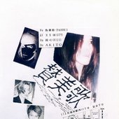 賛美歌1996.4.19
