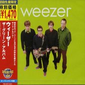 green album