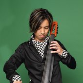Kotaro Saito
