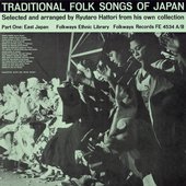 Group fom Tottori Prefecture
