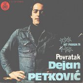 Povratak