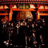 KAMINARI-KAZOKU. の音楽、動画、統計および写真 | Last.fm