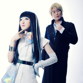 fripside