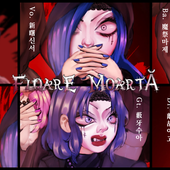 FloarE Members.png
