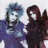 Mana-sama and Kami
