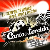 Canto da Torcida - Flamengo