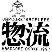Yasuhiro BPM400