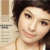 jeannie