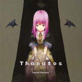 THANATOS
