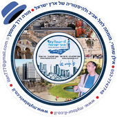 Avatar für IlanMyTlv