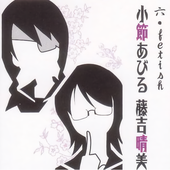 image_2021-01-16_205917.png
