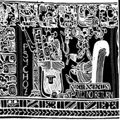 2012 There Is No Return