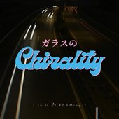 Chirality of Glass