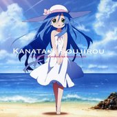 「らき☆すた」キャラクターソング Vol.011 泉かなた(島本須美)と泉そうじろう(平松広和)