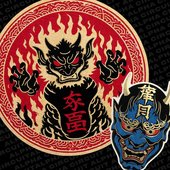 Chasing Flames / Stranger