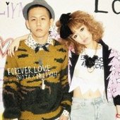 Cover FOREVER LOVE / DVD