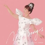 My Songs