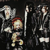 MEJIBRAY