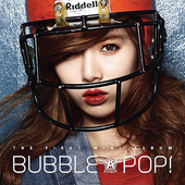 Bubble Pop! [HQ PNG]