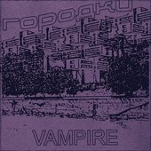 Vampire EP