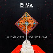 Şăltăr Vitĕr Şol Korănat