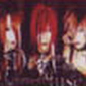 Dea r'e fuse (2005) A.png