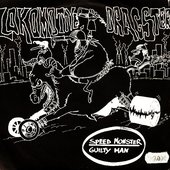 Speed Monster / Guilty Man