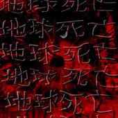 Untitled-min.jpg
