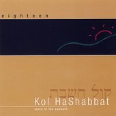 Kol Hashabbat-voice Of The Sabbath