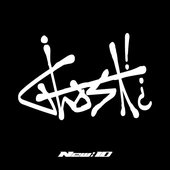 NEW EGO - EP
