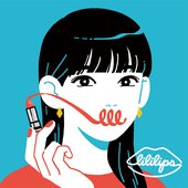 A little spice for this great taste EP