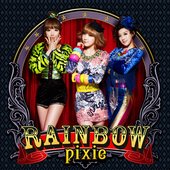 레인보우 픽시 (Rainbow Pixie)