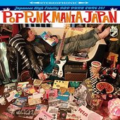 Pop Punk Mania Japan