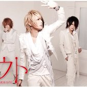 [Album] MUSIC NIPPON [2012.02.08]